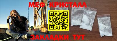 spice Бузулук