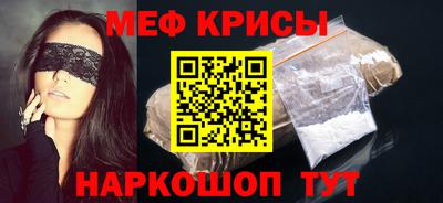 гидропоника Будённовск