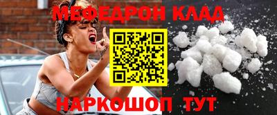 винт Гулькевичи