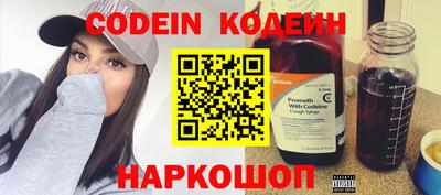 гидропоника Будённовск