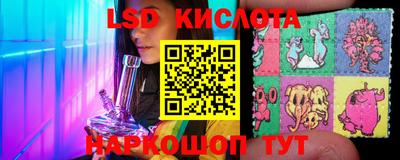 гидропоника Будённовск