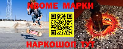 альфа пвп VHQ Бугуруслан