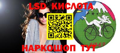 spice Бузулук