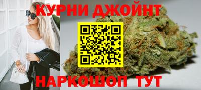 spice Бузулук