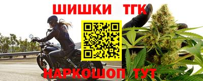 spice Бузулук