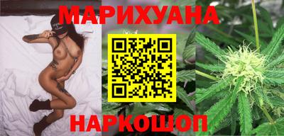 гидропоника Будённовск