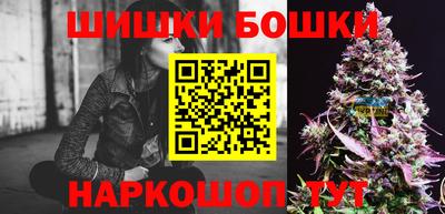альфа пвп VHQ Бугуруслан