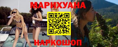spice Бузулук