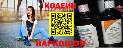 гидропоника Будённовск