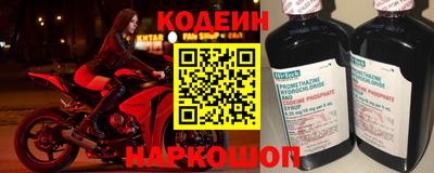 spice Бузулук