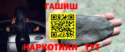 гидропоника Будённовск
