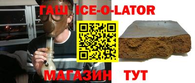 альфа пвп VHQ Бугуруслан