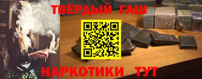 spice Бузулук