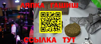 spice Бузулук