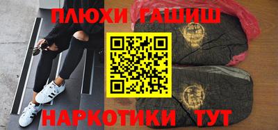 гидропоника Будённовск