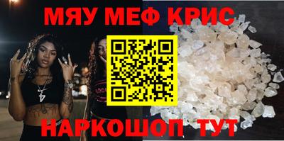 гидропоника Будённовск