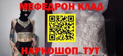 гидропоника Будённовск