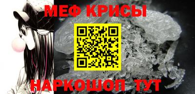 гидропоника Будённовск