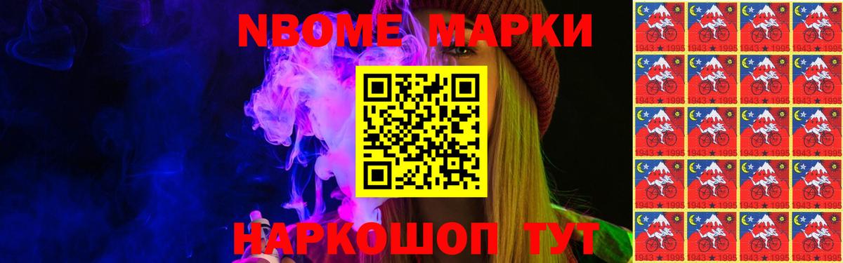 ЛСД экстази кислота  Вход с VPN  Барнаул  LSD-25 экстази кислота 